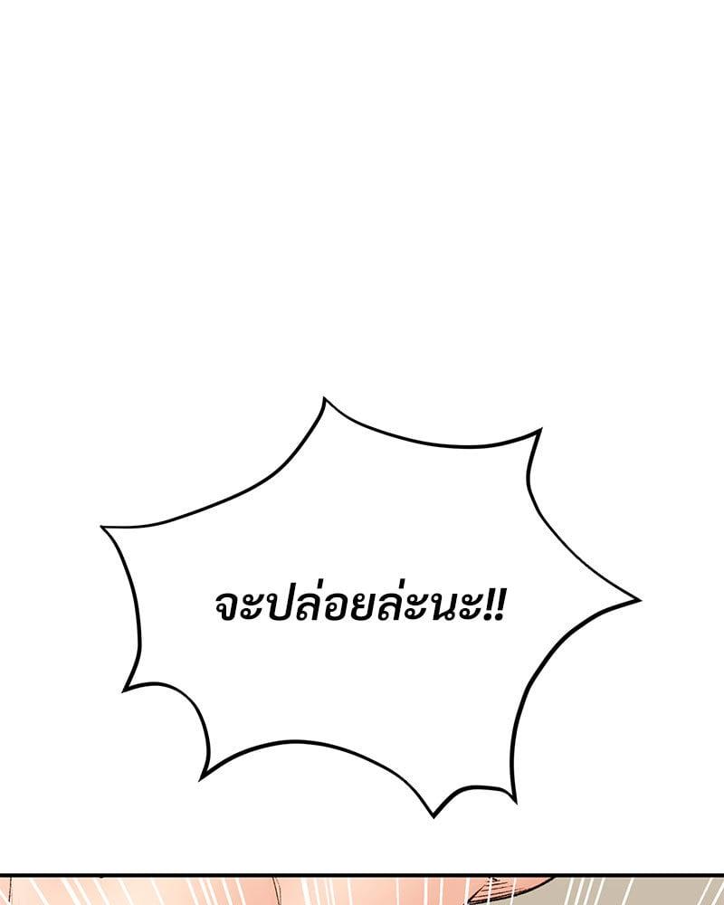 Doujin-Lc- อ่าน โดจิน มังฮวา เกาหลี ญี่ปุ่น จีน แปลไทย Herbal Love Story ตอนที่ 1 2 3 4 5 6 7 8 9 10 11 12 13 14 ฟรี ไม่มีโฆษณา อ่าน โดจิน Manhwa เกาหลี ญี่ปุ่น จีน เรามีครบ คัดมาให้เน้นๆ โดจิน 18+ รับประกันความฟินโดย  Doujin Lc