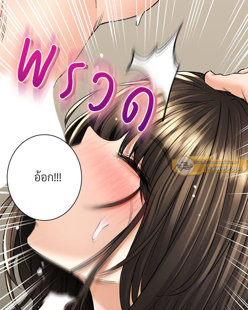 Doujin-Lc- อ่าน โดจิน มังฮวา เกาหลี ญี่ปุ่น จีน แปลไทย Herbal Love Story ตอนที่ 1 2 3 4 5 6 7 8 9 10 11 12 13 14 ฟรี ไม่มีโฆษณา อ่าน โดจิน Manhwa เกาหลี ญี่ปุ่น จีน เรามีครบ คัดมาให้เน้นๆ โดจิน 18+ รับประกันความฟินโดย  Doujin Lc