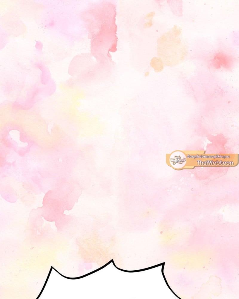 Doujin-Lc- อ่าน โดจิน มังฮวา เกาหลี ญี่ปุ่น จีน แปลไทย Herbal Love Story ตอนที่ 1 2 3 4 5 6 7 8 9 10 11 12 13 14 ฟรี ไม่มีโฆษณา อ่าน โดจิน Manhwa เกาหลี ญี่ปุ่น จีน เรามีครบ คัดมาให้เน้นๆ โดจิน 18+ รับประกันความฟินโดย  Doujin Lc