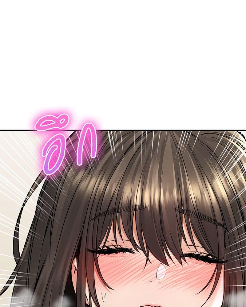 Doujin-Lc- อ่าน โดจิน มังฮวา เกาหลี ญี่ปุ่น จีน แปลไทย Herbal Love Story ตอนที่ 1 2 3 4 5 6 7 8 9 10 11 12 13 14 ฟรี ไม่มีโฆษณา อ่าน โดจิน Manhwa เกาหลี ญี่ปุ่น จีน เรามีครบ คัดมาให้เน้นๆ โดจิน 18+ รับประกันความฟินโดย  Doujin Lc
