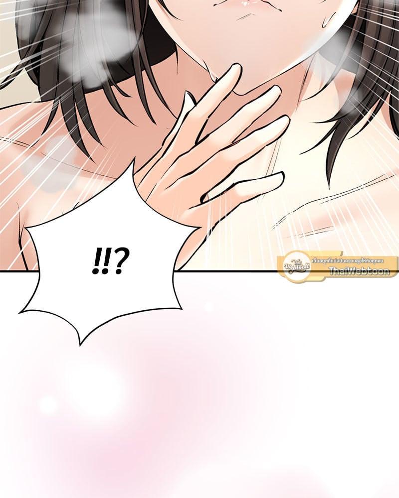 Doujin-Lc- อ่าน โดจิน มังฮวา เกาหลี ญี่ปุ่น จีน แปลไทย Herbal Love Story ตอนที่ 1 2 3 4 5 6 7 8 9 10 11 12 13 14 ฟรี ไม่มีโฆษณา อ่าน โดจิน Manhwa เกาหลี ญี่ปุ่น จีน เรามีครบ คัดมาให้เน้นๆ โดจิน 18+ รับประกันความฟินโดย  Doujin Lc