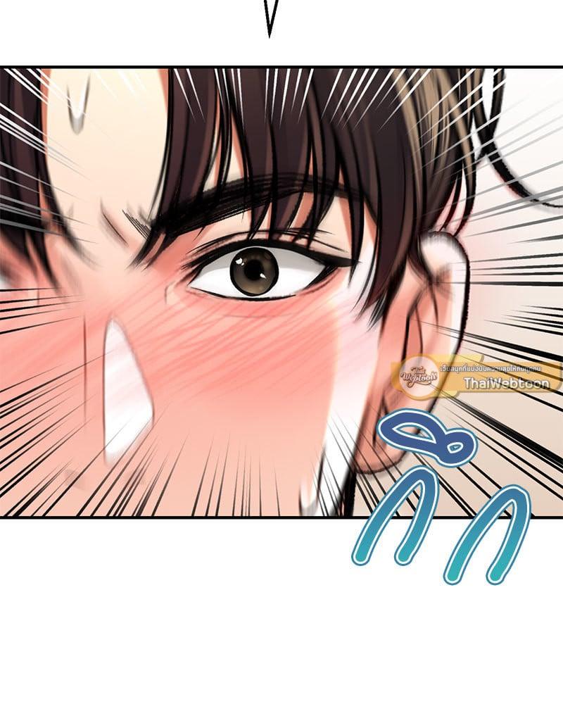 Doujin-Lc- อ่าน โดจิน มังฮวา เกาหลี ญี่ปุ่น จีน แปลไทย Herbal Love Story ตอนที่ 1 2 3 4 5 6 7 8 9 10 11 12 13 14 ฟรี ไม่มีโฆษณา อ่าน โดจิน Manhwa เกาหลี ญี่ปุ่น จีน เรามีครบ คัดมาให้เน้นๆ โดจิน 18+ รับประกันความฟินโดย  Doujin Lc