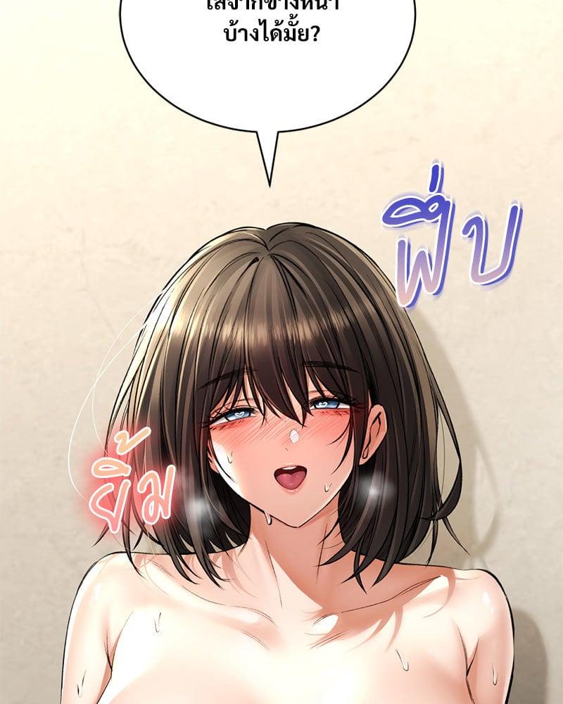 Doujin-Lc- อ่าน โดจิน มังฮวา เกาหลี ญี่ปุ่น จีน แปลไทย Herbal Love Story ตอนที่ 1 2 3 4 5 6 7 8 9 10 11 12 13 14 ฟรี ไม่มีโฆษณา อ่าน โดจิน Manhwa เกาหลี ญี่ปุ่น จีน เรามีครบ คัดมาให้เน้นๆ โดจิน 18+ รับประกันความฟินโดย  Doujin Lc