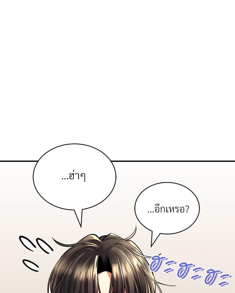 Doujin-Lc- อ่าน โดจิน มังฮวา เกาหลี ญี่ปุ่น จีน แปลไทย Herbal Love Story ตอนที่ 1 2 3 4 5 6 7 8 9 10 11 12 13 14 ฟรี ไม่มีโฆษณา อ่าน โดจิน Manhwa เกาหลี ญี่ปุ่น จีน เรามีครบ คัดมาให้เน้นๆ โดจิน 18+ รับประกันความฟินโดย  Doujin Lc