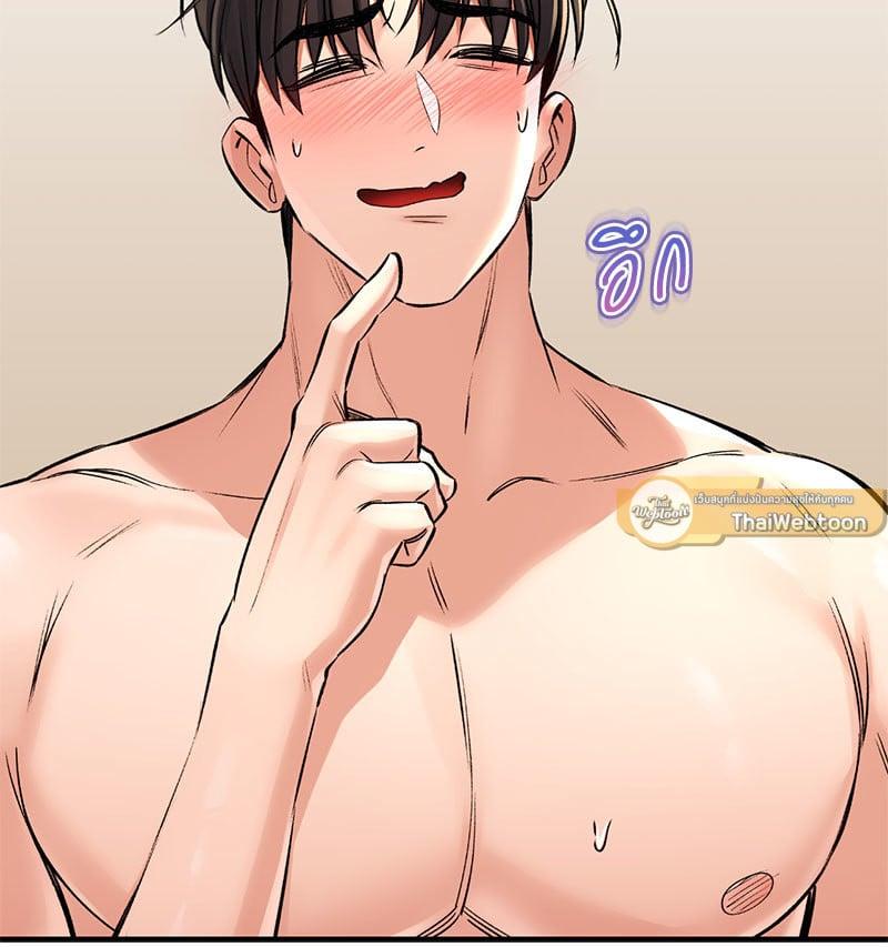 Doujin-Lc- อ่าน โดจิน มังฮวา เกาหลี ญี่ปุ่น จีน แปลไทย Herbal Love Story ตอนที่ 1 2 3 4 5 6 7 8 9 10 11 12 13 14 ฟรี ไม่มีโฆษณา อ่าน โดจิน Manhwa เกาหลี ญี่ปุ่น จีน เรามีครบ คัดมาให้เน้นๆ โดจิน 18+ รับประกันความฟินโดย  Doujin Lc