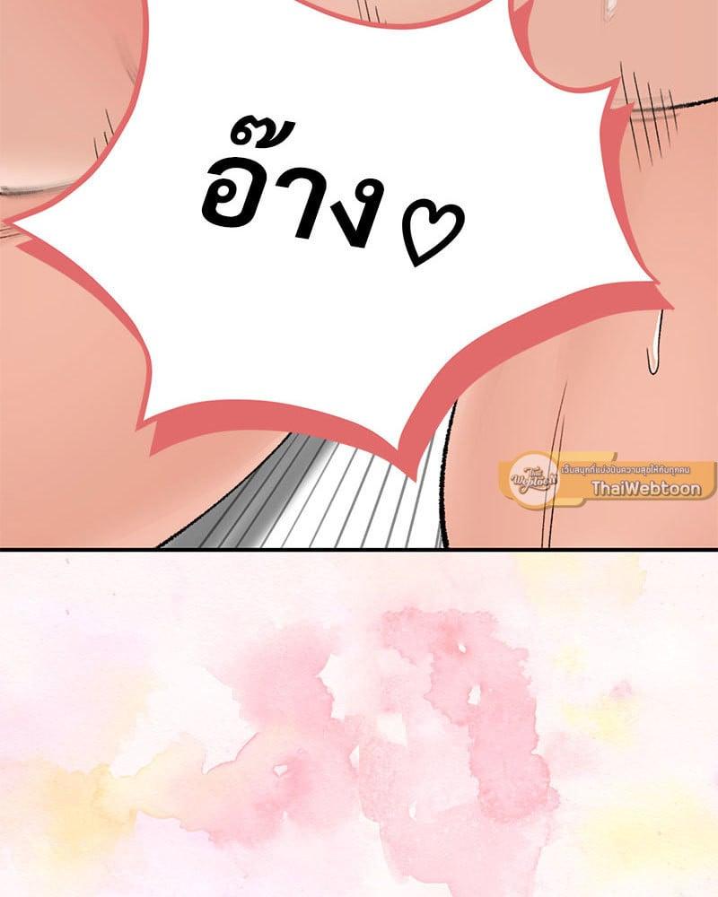 Doujin-Lc- อ่าน โดจิน มังฮวา เกาหลี ญี่ปุ่น จีน แปลไทย Herbal Love Story ตอนที่ 1 2 3 4 5 6 7 8 9 10 11 12 13 14 ฟรี ไม่มีโฆษณา อ่าน โดจิน Manhwa เกาหลี ญี่ปุ่น จีน เรามีครบ คัดมาให้เน้นๆ โดจิน 18+ รับประกันความฟินโดย  Doujin Lc