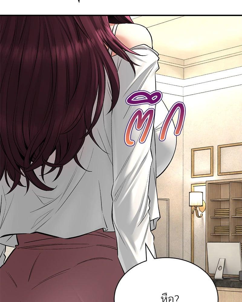 Doujin-Lc- อ่าน โดจิน มังฮวา เกาหลี ญี่ปุ่น จีน แปลไทย Herbal Love Story ตอนที่ 1 2 3 4 5 6 7 8 9 10 11 12 13 14 ฟรี ไม่มีโฆษณา อ่าน โดจิน Manhwa เกาหลี ญี่ปุ่น จีน เรามีครบ คัดมาให้เน้นๆ โดจิน 18+ รับประกันความฟินโดย  Doujin Lc