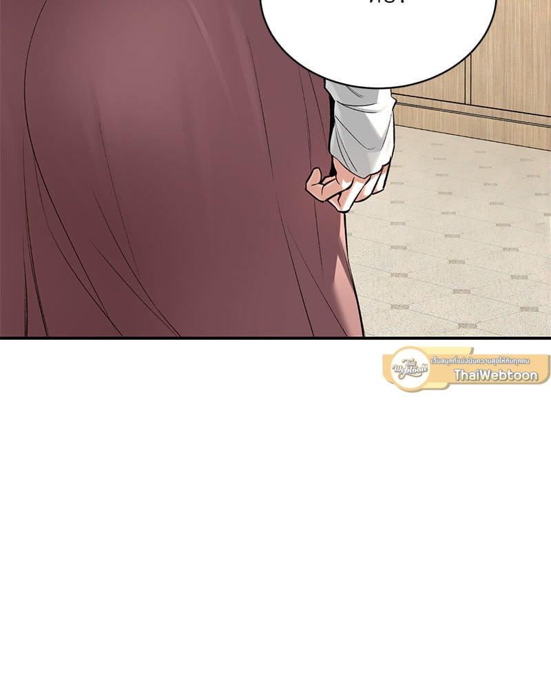 Doujin-Lc- อ่าน โดจิน มังฮวา เกาหลี ญี่ปุ่น จีน แปลไทย Herbal Love Story ตอนที่ 1 2 3 4 5 6 7 8 9 10 11 12 13 14 ฟรี ไม่มีโฆษณา อ่าน โดจิน Manhwa เกาหลี ญี่ปุ่น จีน เรามีครบ คัดมาให้เน้นๆ โดจิน 18+ รับประกันความฟินโดย  Doujin Lc