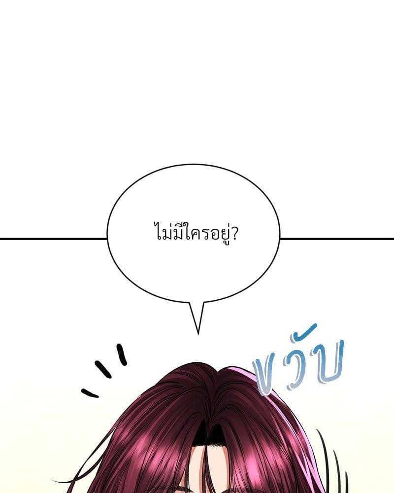 Doujin-Lc- อ่าน โดจิน มังฮวา เกาหลี ญี่ปุ่น จีน แปลไทย Herbal Love Story ตอนที่ 1 2 3 4 5 6 7 8 9 10 11 12 13 14 ฟรี ไม่มีโฆษณา อ่าน โดจิน Manhwa เกาหลี ญี่ปุ่น จีน เรามีครบ คัดมาให้เน้นๆ โดจิน 18+ รับประกันความฟินโดย  Doujin Lc