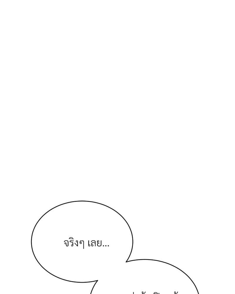 Doujin-Lc- อ่าน โดจิน มังฮวา เกาหลี ญี่ปุ่น จีน แปลไทย Herbal Love Story ตอนที่ 1 2 3 4 5 6 7 8 9 10 11 12 13 14 ฟรี ไม่มีโฆษณา อ่าน โดจิน Manhwa เกาหลี ญี่ปุ่น จีน เรามีครบ คัดมาให้เน้นๆ โดจิน 18+ รับประกันความฟินโดย  Doujin Lc