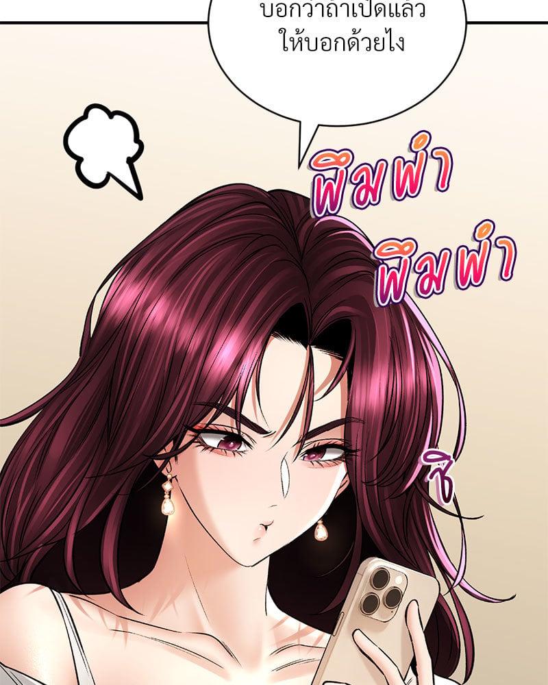 Doujin-Lc- อ่าน โดจิน มังฮวา เกาหลี ญี่ปุ่น จีน แปลไทย Herbal Love Story ตอนที่ 1 2 3 4 5 6 7 8 9 10 11 12 13 14 ฟรี ไม่มีโฆษณา อ่าน โดจิน Manhwa เกาหลี ญี่ปุ่น จีน เรามีครบ คัดมาให้เน้นๆ โดจิน 18+ รับประกันความฟินโดย  Doujin Lc