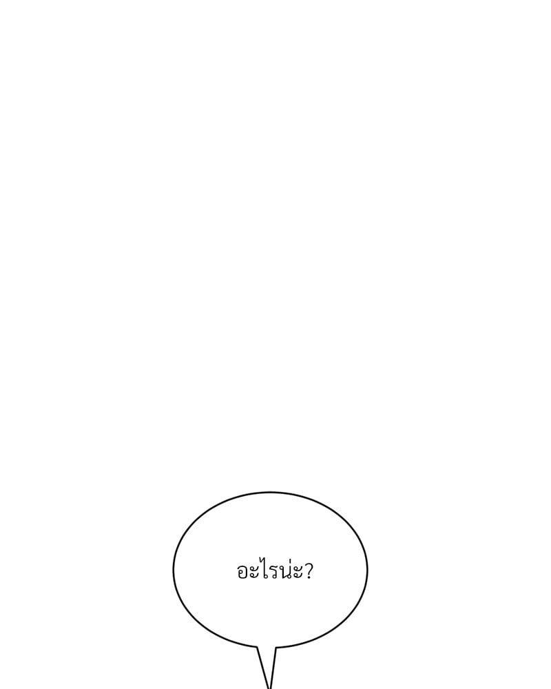 Doujin-Lc- อ่าน โดจิน มังฮวา เกาหลี ญี่ปุ่น จีน แปลไทย Herbal Love Story ตอนที่ 1 2 3 4 5 6 7 8 9 10 11 12 13 14 ฟรี ไม่มีโฆษณา อ่าน โดจิน Manhwa เกาหลี ญี่ปุ่น จีน เรามีครบ คัดมาให้เน้นๆ โดจิน 18+ รับประกันความฟินโดย  Doujin Lc