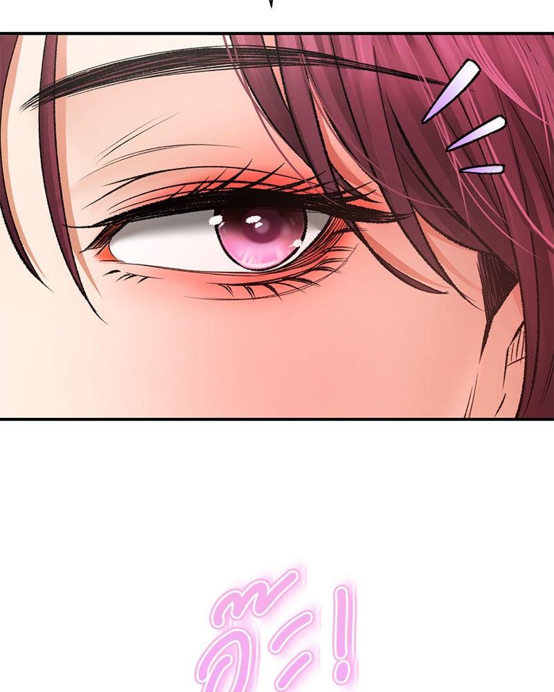 Doujin-Lc- อ่าน โดจิน มังฮวา เกาหลี ญี่ปุ่น จีน แปลไทย Herbal Love Story ตอนที่ 1 2 3 4 5 6 7 8 9 10 11 12 13 14 ฟรี ไม่มีโฆษณา อ่าน โดจิน Manhwa เกาหลี ญี่ปุ่น จีน เรามีครบ คัดมาให้เน้นๆ โดจิน 18+ รับประกันความฟินโดย  Doujin Lc