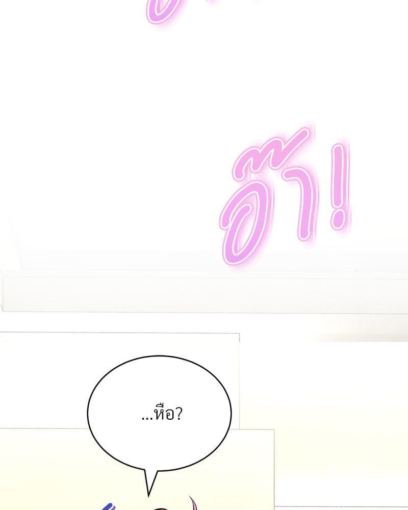 Doujin-Lc- อ่าน โดจิน มังฮวา เกาหลี ญี่ปุ่น จีน แปลไทย Herbal Love Story ตอนที่ 1 2 3 4 5 6 7 8 9 10 11 12 13 14 ฟรี ไม่มีโฆษณา อ่าน โดจิน Manhwa เกาหลี ญี่ปุ่น จีน เรามีครบ คัดมาให้เน้นๆ โดจิน 18+ รับประกันความฟินโดย  Doujin Lc