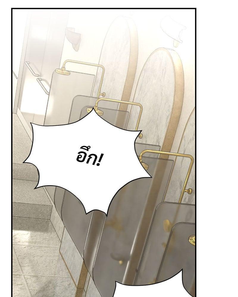Doujin-Lc- อ่าน โดจิน มังฮวา เกาหลี ญี่ปุ่น จีน แปลไทย Herbal Love Story ตอนที่ 1 2 3 4 5 6 7 8 9 10 11 12 13 14 ฟรี ไม่มีโฆษณา อ่าน โดจิน Manhwa เกาหลี ญี่ปุ่น จีน เรามีครบ คัดมาให้เน้นๆ โดจิน 18+ รับประกันความฟินโดย  Doujin Lc