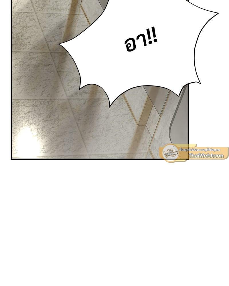 Doujin-Lc- อ่าน โดจิน มังฮวา เกาหลี ญี่ปุ่น จีน แปลไทย Herbal Love Story ตอนที่ 1 2 3 4 5 6 7 8 9 10 11 12 13 14 ฟรี ไม่มีโฆษณา อ่าน โดจิน Manhwa เกาหลี ญี่ปุ่น จีน เรามีครบ คัดมาให้เน้นๆ โดจิน 18+ รับประกันความฟินโดย  Doujin Lc