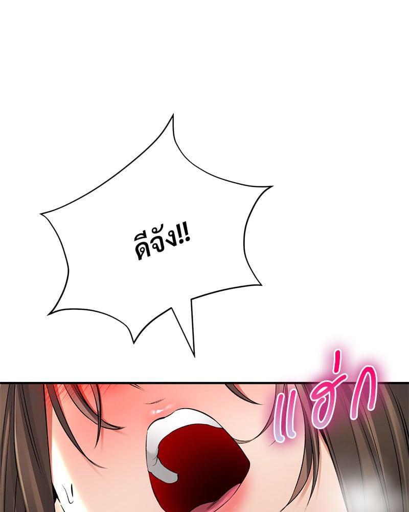 Doujin-Lc- อ่าน โดจิน มังฮวา เกาหลี ญี่ปุ่น จีน แปลไทย Herbal Love Story ตอนที่ 1 2 3 4 5 6 7 8 9 10 11 12 13 14 ฟรี ไม่มีโฆษณา อ่าน โดจิน Manhwa เกาหลี ญี่ปุ่น จีน เรามีครบ คัดมาให้เน้นๆ โดจิน 18+ รับประกันความฟินโดย  Doujin Lc