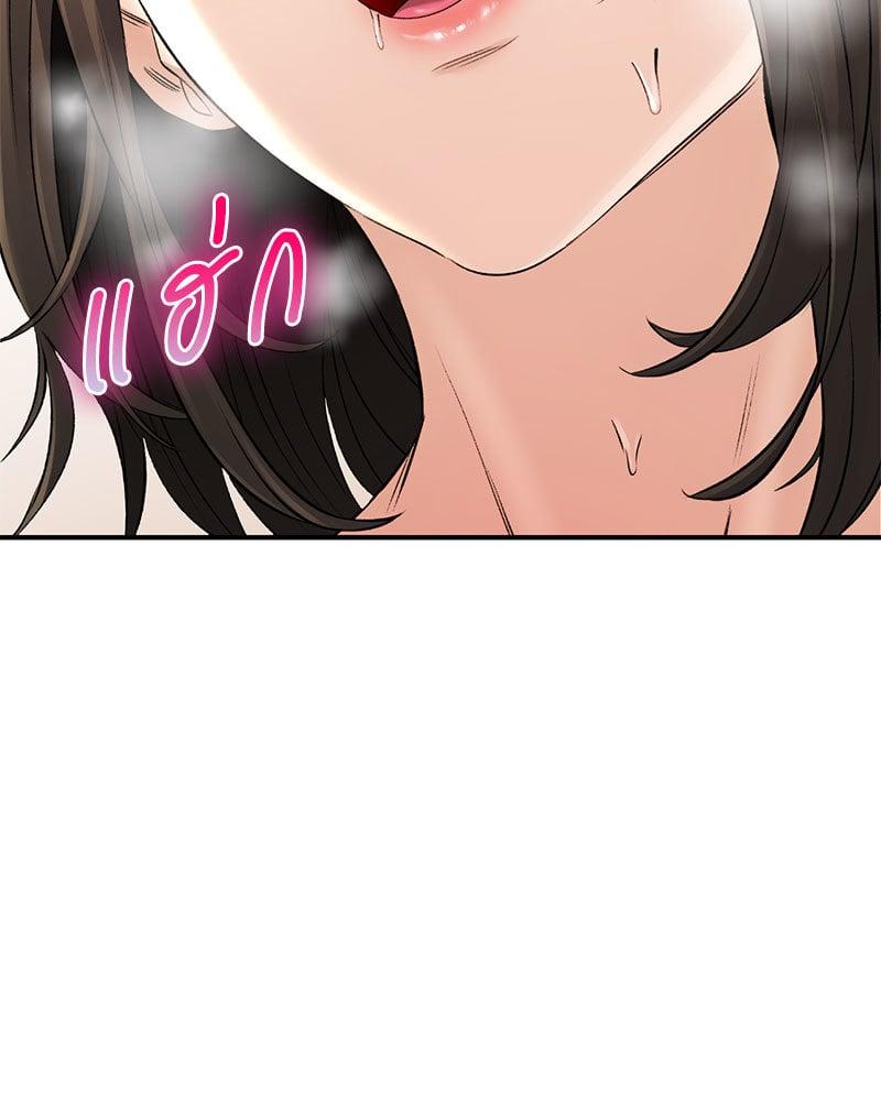 Doujin-Lc- อ่าน โดจิน มังฮวา เกาหลี ญี่ปุ่น จีน แปลไทย Herbal Love Story ตอนที่ 1 2 3 4 5 6 7 8 9 10 11 12 13 14 ฟรี ไม่มีโฆษณา อ่าน โดจิน Manhwa เกาหลี ญี่ปุ่น จีน เรามีครบ คัดมาให้เน้นๆ โดจิน 18+ รับประกันความฟินโดย  Doujin Lc