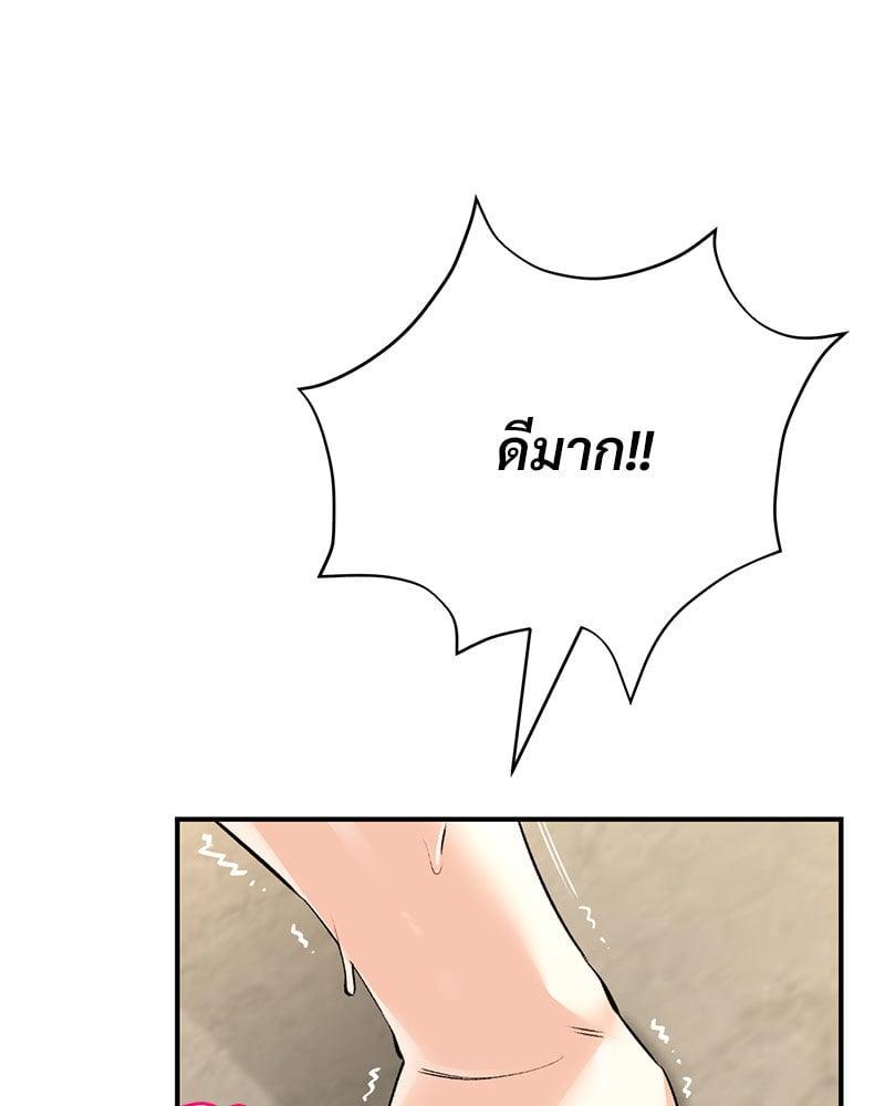 Doujin-Lc- อ่าน โดจิน มังฮวา เกาหลี ญี่ปุ่น จีน แปลไทย Herbal Love Story ตอนที่ 1 2 3 4 5 6 7 8 9 10 11 12 13 14 ฟรี ไม่มีโฆษณา อ่าน โดจิน Manhwa เกาหลี ญี่ปุ่น จีน เรามีครบ คัดมาให้เน้นๆ โดจิน 18+ รับประกันความฟินโดย  Doujin Lc