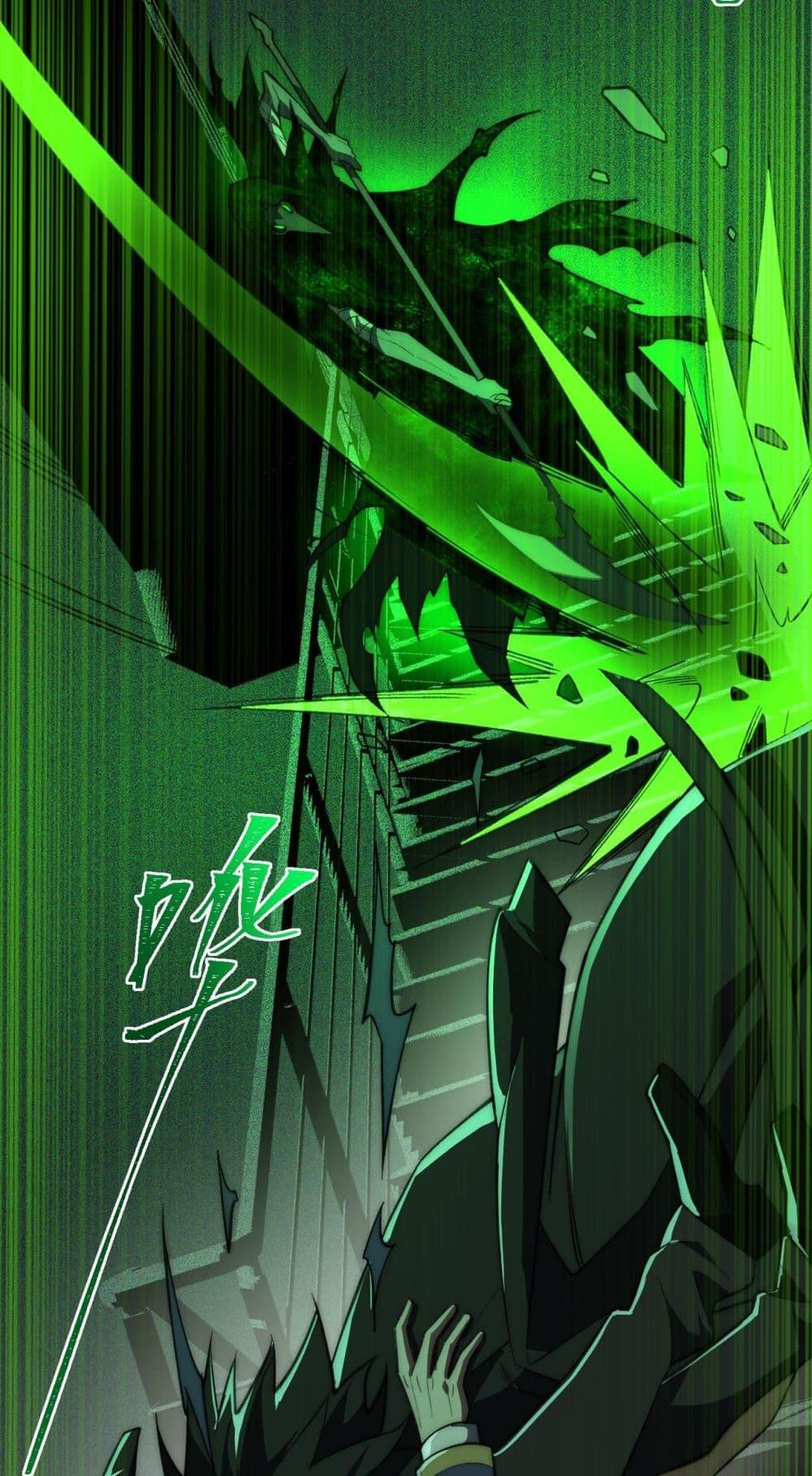 Manga-lc-com อ่านมังงะ อ่านการ์ตูน ออนไลน์ ฟรี I Created An Urban Legend ตอนที่ 1 2 3 4 5 6 7 8 9 10 11 12 13 14 ฟรี ไม่มีโฆษณา Manga-lc - อ่าน มังงะ อ่าน การ์ตูน ออนไลน์ อ่านมังงะ ฟรี