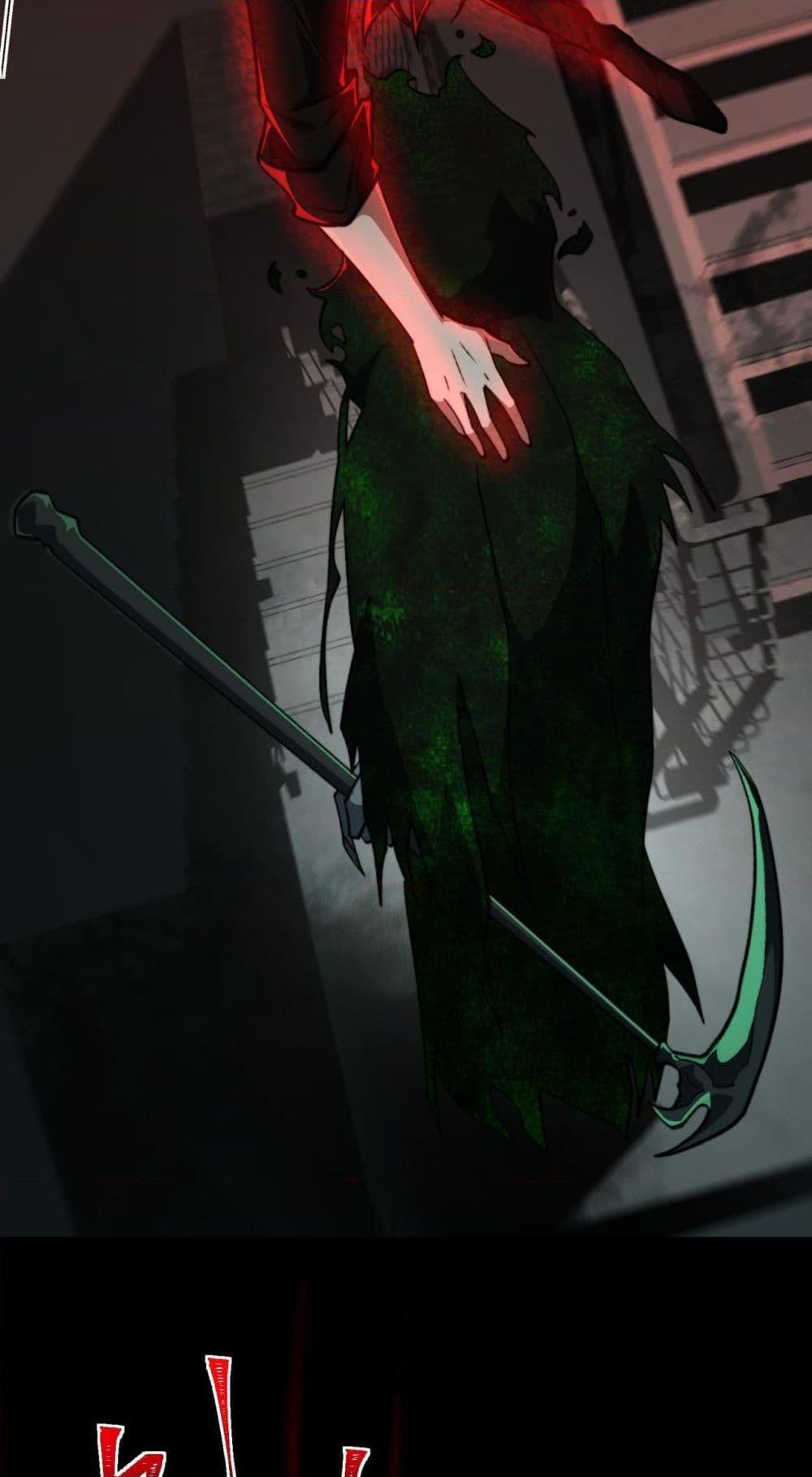 Manga-lc-com อ่านมังงะ อ่านการ์ตูน ออนไลน์ ฟรี I Created An Urban Legend ตอนที่ 1 2 3 4 5 6 7 8 9 10 11 12 13 14 ฟรี ไม่มีโฆษณา Manga-lc - อ่าน มังงะ อ่าน การ์ตูน ออนไลน์ อ่านมังงะ ฟรี