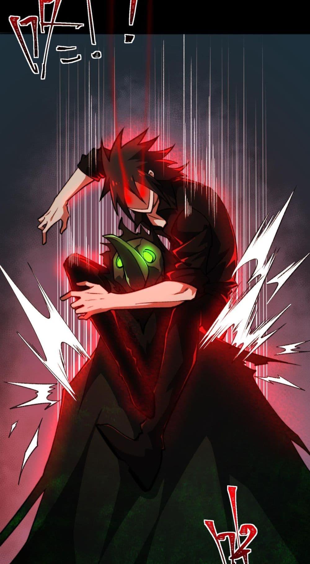 Manga-lc-com อ่านมังงะ อ่านการ์ตูน ออนไลน์ ฟรี I Created An Urban Legend ตอนที่ 1 2 3 4 5 6 7 8 9 10 11 12 13 14 ฟรี ไม่มีโฆษณา Manga-lc - อ่าน มังงะ อ่าน การ์ตูน ออนไลน์ อ่านมังงะ ฟรี