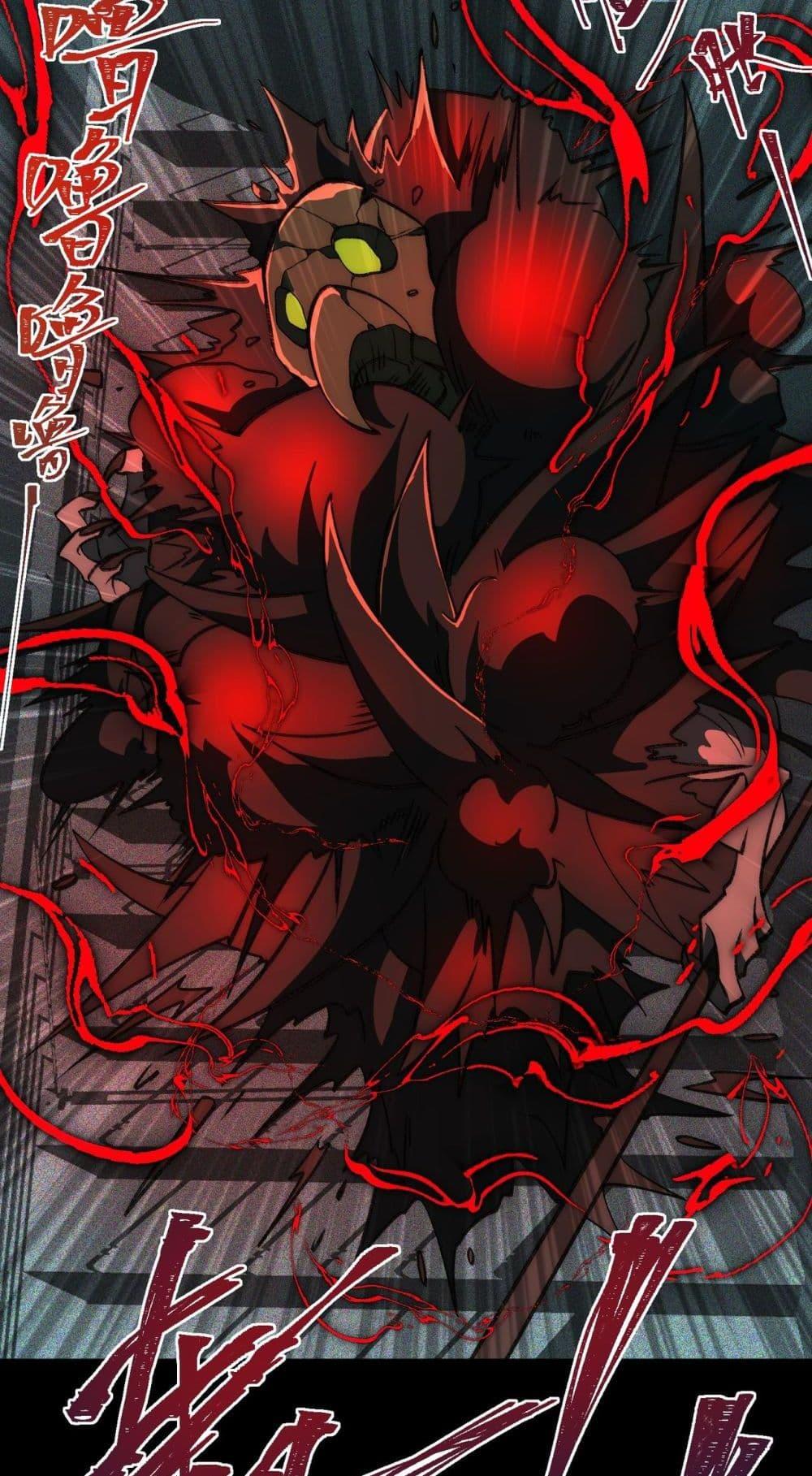 Manga-lc-com อ่านมังงะ อ่านการ์ตูน ออนไลน์ ฟรี I Created An Urban Legend ตอนที่ 1 2 3 4 5 6 7 8 9 10 11 12 13 14 ฟรี ไม่มีโฆษณา Manga-lc - อ่าน มังงะ อ่าน การ์ตูน ออนไลน์ อ่านมังงะ ฟรี