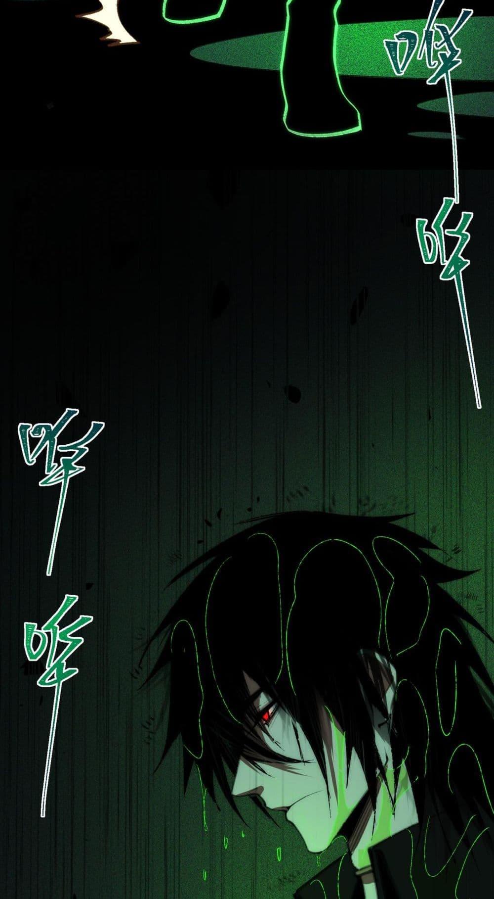 Manga-lc-com อ่านมังงะ อ่านการ์ตูน ออนไลน์ ฟรี I Created An Urban Legend ตอนที่ 1 2 3 4 5 6 7 8 9 10 11 12 13 14 ฟรี ไม่มีโฆษณา Manga-lc - อ่าน มังงะ อ่าน การ์ตูน ออนไลน์ อ่านมังงะ ฟรี