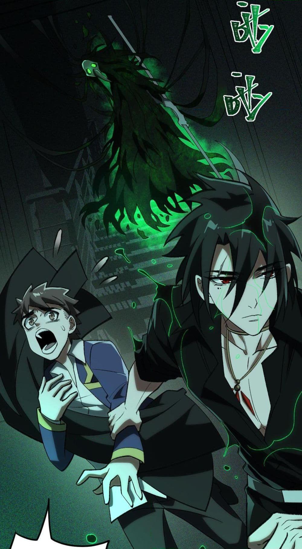 Manga-lc-com อ่านมังงะ อ่านการ์ตูน ออนไลน์ ฟรี I Created An Urban Legend ตอนที่ 1 2 3 4 5 6 7 8 9 10 11 12 13 14 ฟรี ไม่มีโฆษณา Manga-lc - อ่าน มังงะ อ่าน การ์ตูน ออนไลน์ อ่านมังงะ ฟรี