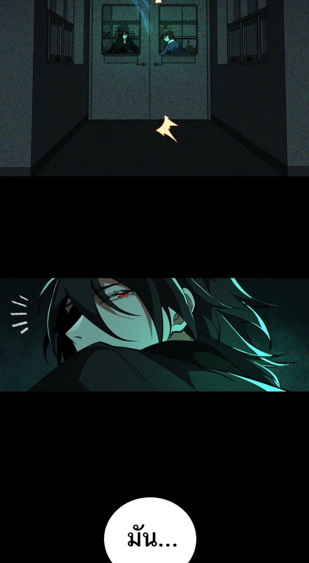 Manga-lc-com อ่านมังงะ อ่านการ์ตูน ออนไลน์ ฟรี I Created An Urban Legend ตอนที่ 1 2 3 4 5 6 7 8 9 10 11 12 13 14 ฟรี ไม่มีโฆษณา Manga-lc - อ่าน มังงะ อ่าน การ์ตูน ออนไลน์ อ่านมังงะ ฟรี