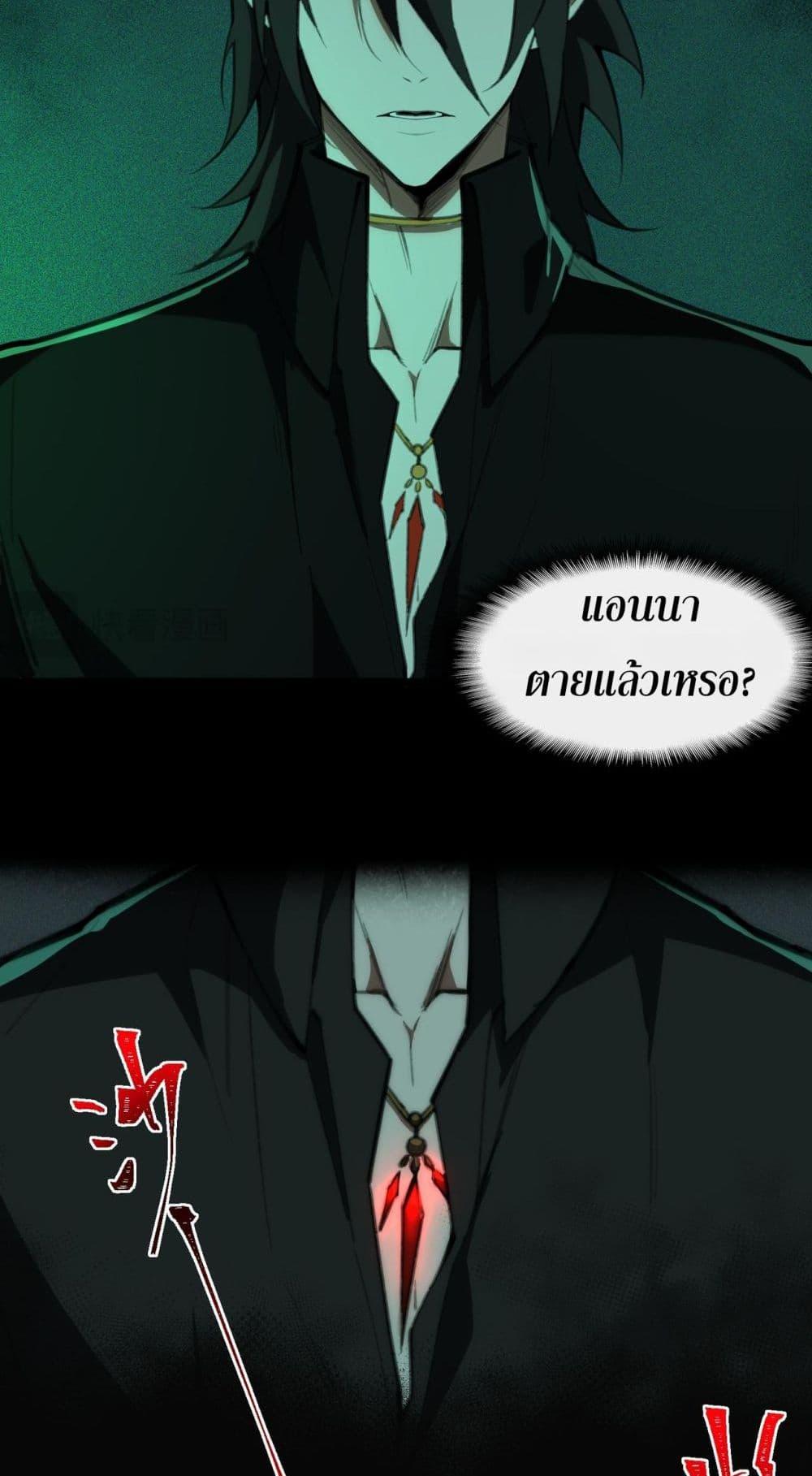 Manga-lc-com อ่านมังงะ อ่านการ์ตูน ออนไลน์ ฟรี I Created An Urban Legend ตอนที่ 1 2 3 4 5 6 7 8 9 10 11 12 13 14 ฟรี ไม่มีโฆษณา Manga-lc - อ่าน มังงะ อ่าน การ์ตูน ออนไลน์ อ่านมังงะ ฟรี