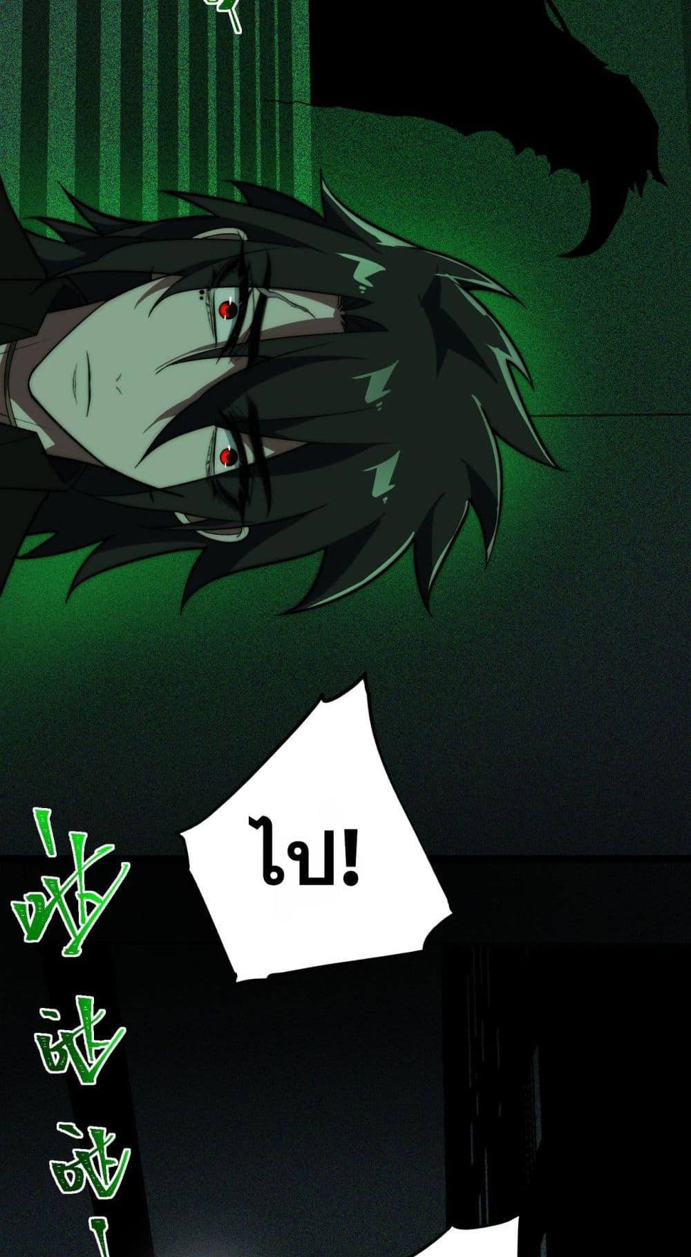 Manga-lc-com อ่านมังงะ อ่านการ์ตูน ออนไลน์ ฟรี I Created An Urban Legend ตอนที่ 1 2 3 4 5 6 7 8 9 10 11 12 13 14 ฟรี ไม่มีโฆษณา Manga-lc - อ่าน มังงะ อ่าน การ์ตูน ออนไลน์ อ่านมังงะ ฟรี