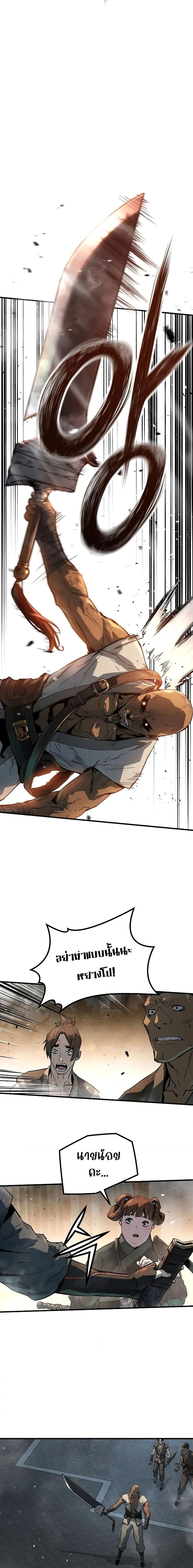 Manga-lc-com อ่านมังงะ อ่านการ์ตูน ออนไลน์ ฟรี Absolute Regression ตอนที่ 1 2 3 4 5 6 7 8 9 10 11 12 13 14 ฟรี ไม่มีโฆษณา Manga-lc - อ่าน มังงะ อ่าน การ์ตูน ออนไลน์ อ่านมังงะ ฟรี