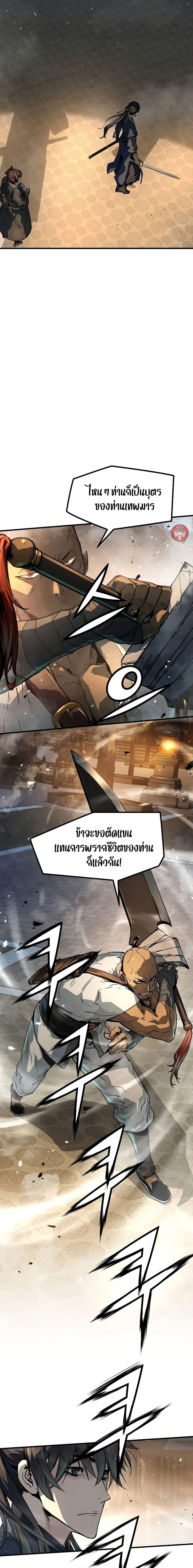 Manga-lc-com อ่านมังงะ อ่านการ์ตูน ออนไลน์ ฟรี Absolute Regression ตอนที่ 1 2 3 4 5 6 7 8 9 10 11 12 13 14 ฟรี ไม่มีโฆษณา Manga-lc - อ่าน มังงะ อ่าน การ์ตูน ออนไลน์ อ่านมังงะ ฟรี
