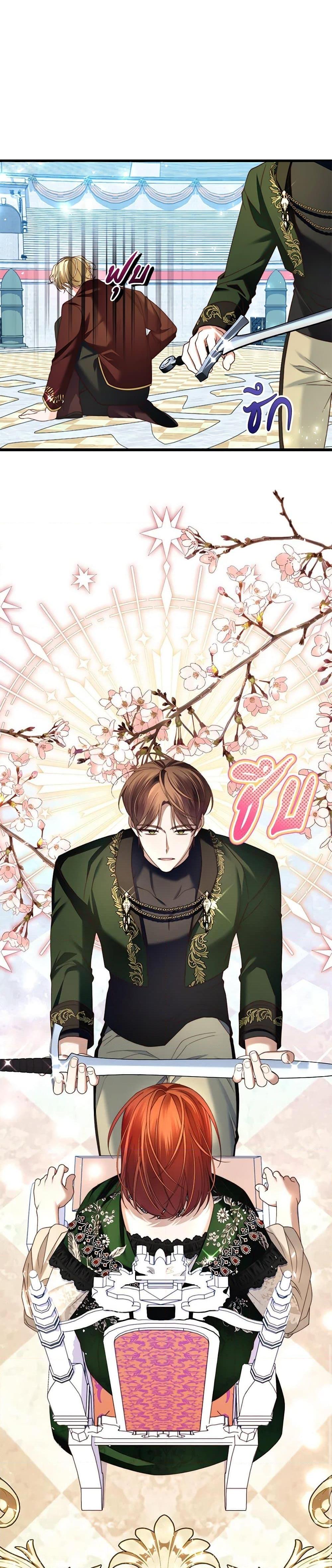 Manga-lc-com อ่านมังงะ อ่านการ์ตูน ออนไลน์ ฟรี The Guidebook for Villainesses ตอนที่ 1 2 3 4 5 6 7 8 9 10 11 12 13 14 ฟรี ไม่มีโฆษณา Manga-lc - อ่าน มังงะ อ่าน การ์ตูน ออนไลน์ อ่านมังงะ ฟรี