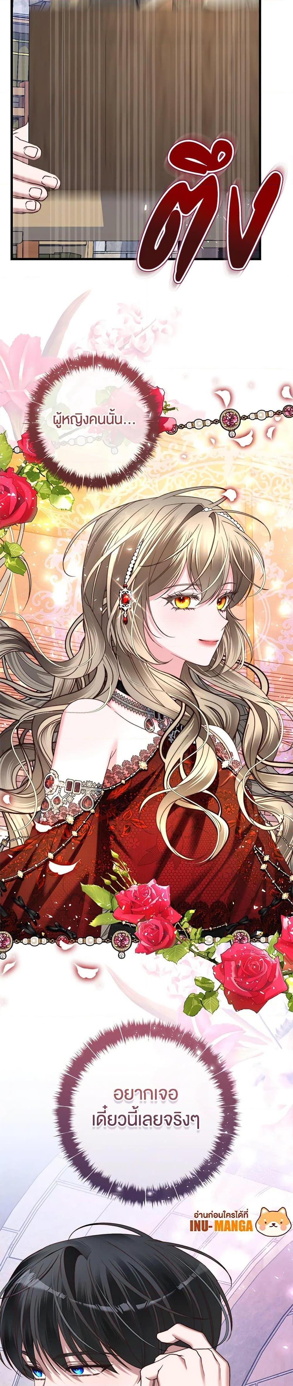 Manga-lc-com อ่านมังงะ อ่านการ์ตูน ออนไลน์ ฟรี The Guidebook for Villainesses ตอนที่ 1 2 3 4 5 6 7 8 9 10 11 12 13 14 ฟรี ไม่มีโฆษณา Manga-lc - อ่าน มังงะ อ่าน การ์ตูน ออนไลน์ อ่านมังงะ ฟรี