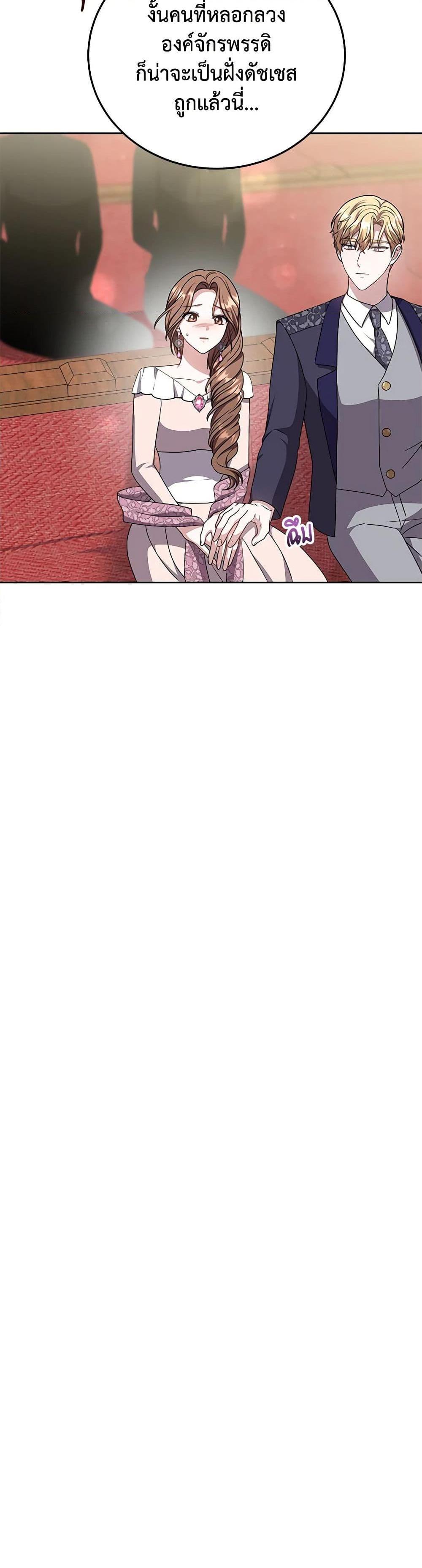 Manga-lc-com อ่านมังงะ อ่านการ์ตูน ออนไลน์ ฟรี While You’re In Love ตอนที่ 1 2 3 4 5 6 7 8 9 10 11 12 13 14 ฟรี ไม่มีโฆษณา Manga-lc - อ่าน มังงะ อ่าน การ์ตูน ออนไลน์ อ่านมังงะ ฟรี