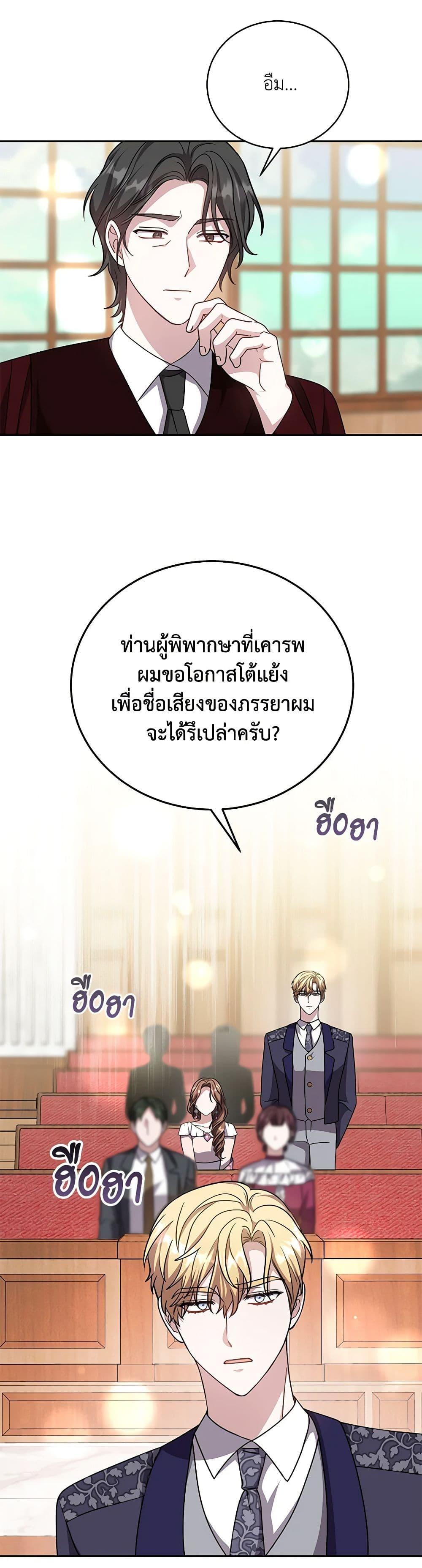 Manga-lc-com อ่านมังงะ อ่านการ์ตูน ออนไลน์ ฟรี While You’re In Love ตอนที่ 1 2 3 4 5 6 7 8 9 10 11 12 13 14 ฟรี ไม่มีโฆษณา Manga-lc - อ่าน มังงะ อ่าน การ์ตูน ออนไลน์ อ่านมังงะ ฟรี