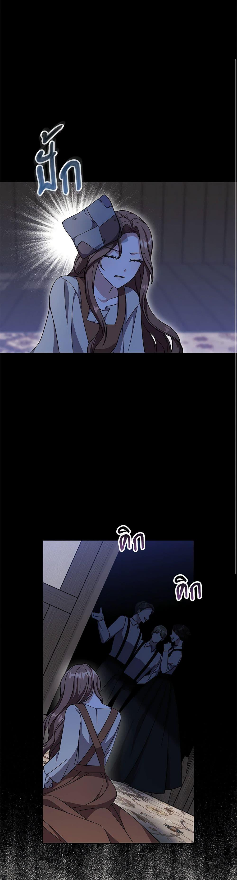 Manga-lc-com อ่านมังงะ อ่านการ์ตูน ออนไลน์ ฟรี While You’re In Love ตอนที่ 1 2 3 4 5 6 7 8 9 10 11 12 13 14 ฟรี ไม่มีโฆษณา Manga-lc - อ่าน มังงะ อ่าน การ์ตูน ออนไลน์ อ่านมังงะ ฟรี