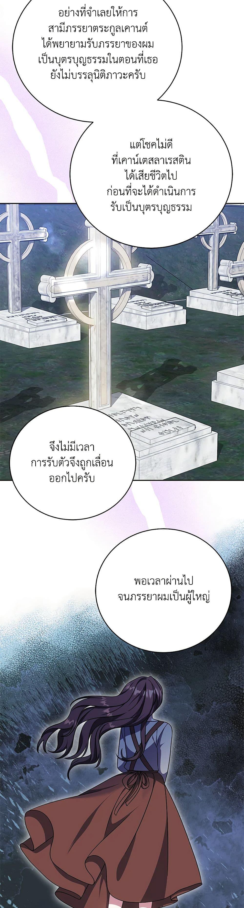 Manga-lc-com อ่านมังงะ อ่านการ์ตูน ออนไลน์ ฟรี While You’re In Love ตอนที่ 1 2 3 4 5 6 7 8 9 10 11 12 13 14 ฟรี ไม่มีโฆษณา Manga-lc - อ่าน มังงะ อ่าน การ์ตูน ออนไลน์ อ่านมังงะ ฟรี
