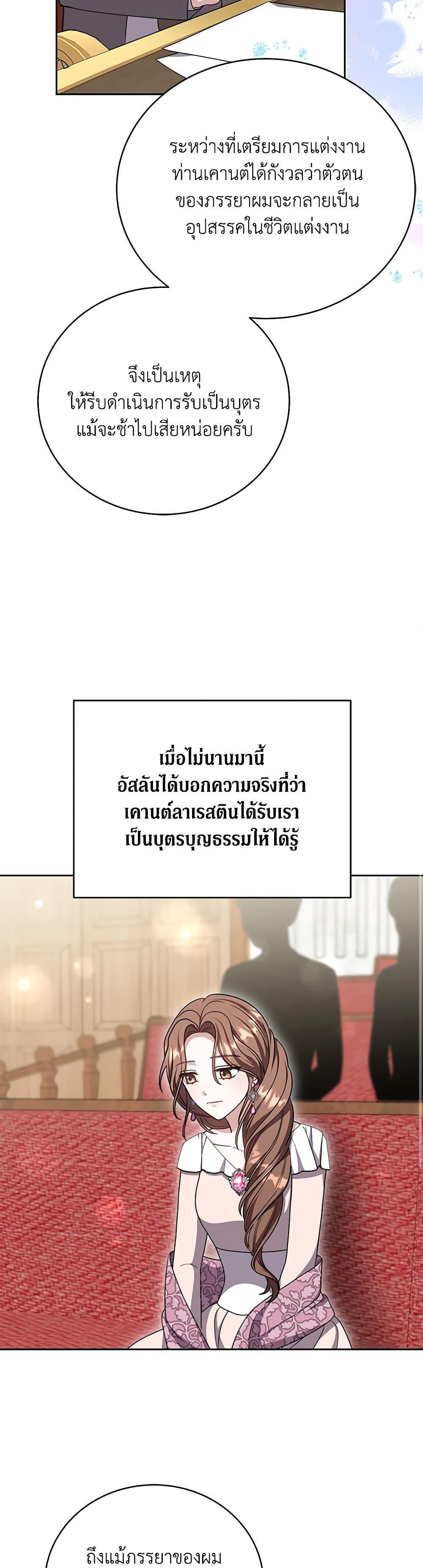 Manga-lc-com อ่านมังงะ อ่านการ์ตูน ออนไลน์ ฟรี While You’re In Love ตอนที่ 1 2 3 4 5 6 7 8 9 10 11 12 13 14 ฟรี ไม่มีโฆษณา Manga-lc - อ่าน มังงะ อ่าน การ์ตูน ออนไลน์ อ่านมังงะ ฟรี