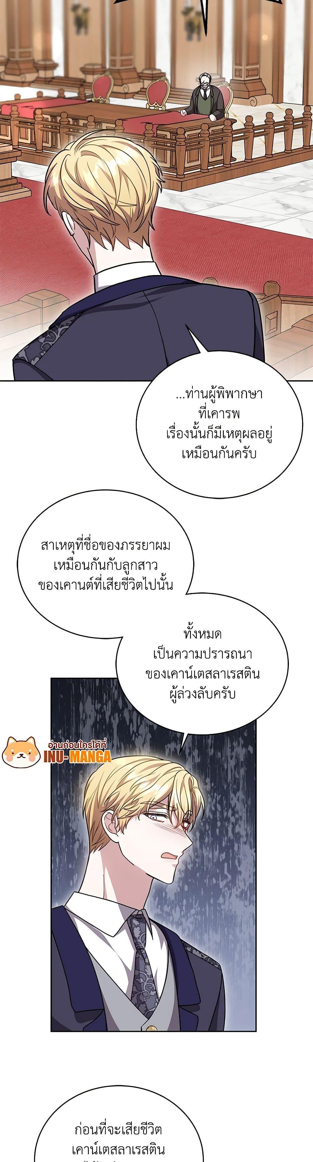 Manga-lc-com อ่านมังงะ อ่านการ์ตูน ออนไลน์ ฟรี While You’re In Love ตอนที่ 1 2 3 4 5 6 7 8 9 10 11 12 13 14 ฟรี ไม่มีโฆษณา Manga-lc - อ่าน มังงะ อ่าน การ์ตูน ออนไลน์ อ่านมังงะ ฟรี