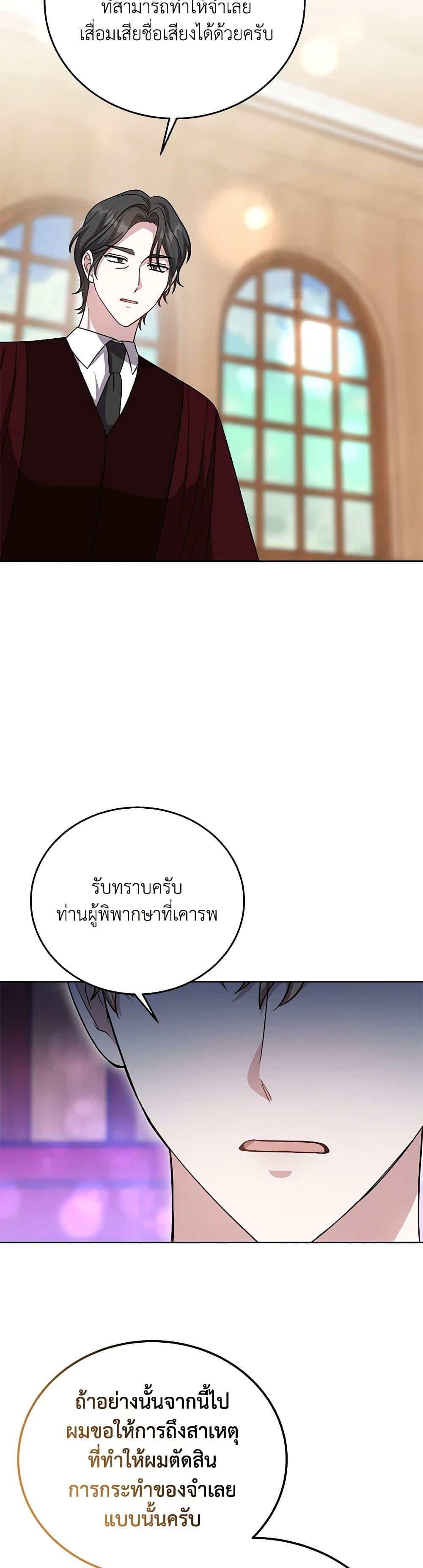 Manga-lc-com อ่านมังงะ อ่านการ์ตูน ออนไลน์ ฟรี While You’re In Love ตอนที่ 1 2 3 4 5 6 7 8 9 10 11 12 13 14 ฟรี ไม่มีโฆษณา Manga-lc - อ่าน มังงะ อ่าน การ์ตูน ออนไลน์ อ่านมังงะ ฟรี