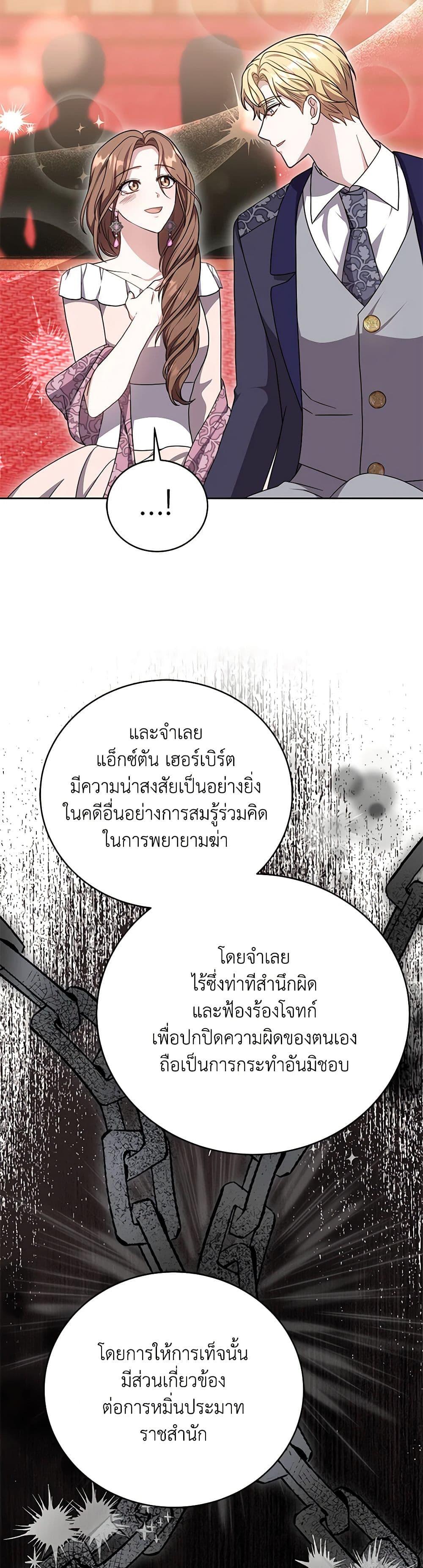 Manga-lc-com อ่านมังงะ อ่านการ์ตูน ออนไลน์ ฟรี While You’re In Love ตอนที่ 1 2 3 4 5 6 7 8 9 10 11 12 13 14 ฟรี ไม่มีโฆษณา Manga-lc - อ่าน มังงะ อ่าน การ์ตูน ออนไลน์ อ่านมังงะ ฟรี