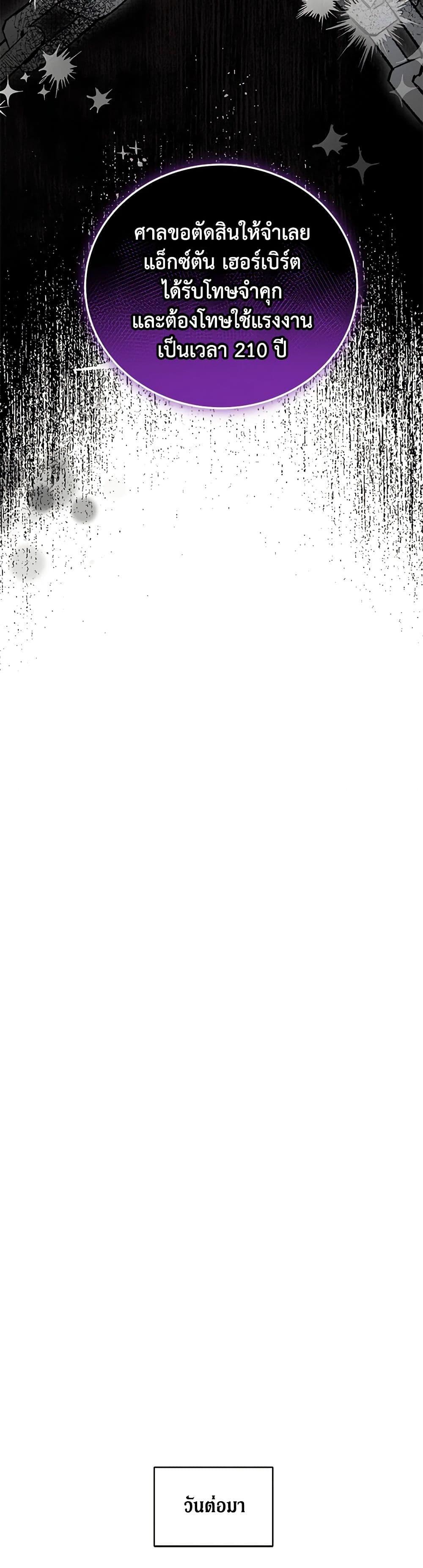 Manga-lc-com อ่านมังงะ อ่านการ์ตูน ออนไลน์ ฟรี While You’re In Love ตอนที่ 1 2 3 4 5 6 7 8 9 10 11 12 13 14 ฟรี ไม่มีโฆษณา Manga-lc - อ่าน มังงะ อ่าน การ์ตูน ออนไลน์ อ่านมังงะ ฟรี