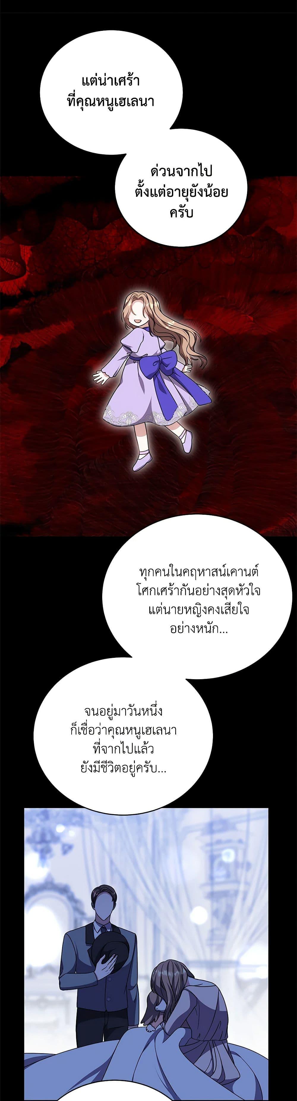 Manga-lc-com อ่านมังงะ อ่านการ์ตูน ออนไลน์ ฟรี While You’re In Love ตอนที่ 1 2 3 4 5 6 7 8 9 10 11 12 13 14 ฟรี ไม่มีโฆษณา Manga-lc - อ่าน มังงะ อ่าน การ์ตูน ออนไลน์ อ่านมังงะ ฟรี