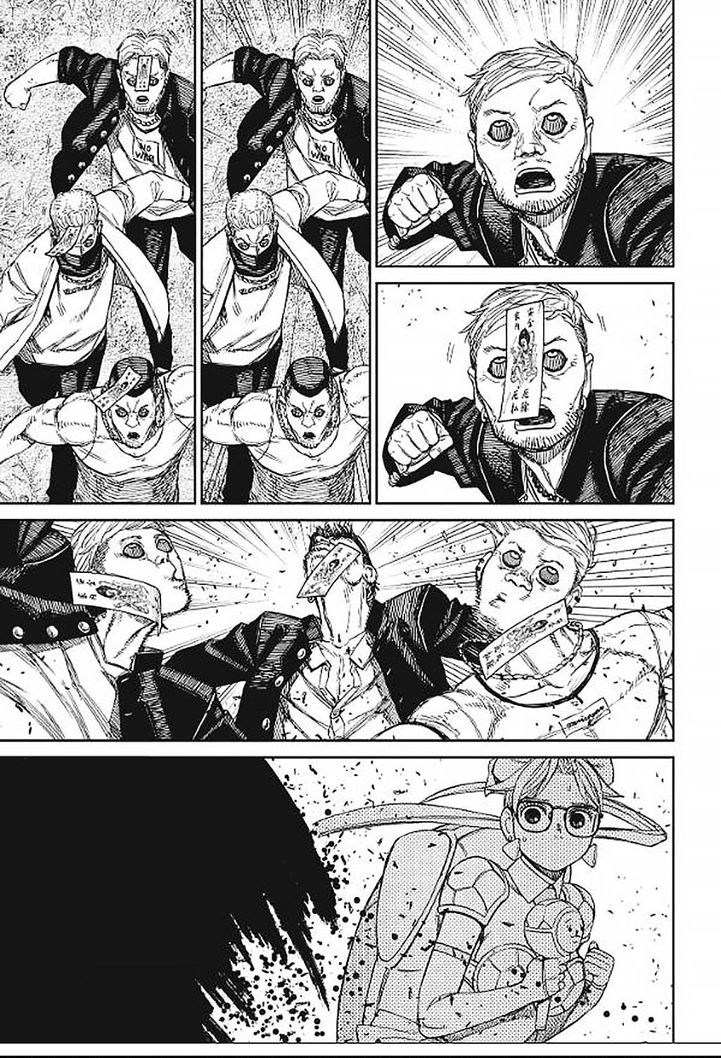 Manga-lc-com อ่านมังงะ อ่านการ์ตูน ออนไลน์ ฟรี DANDADAN ตอนที่ 1 2 3 4 5 6 7 8 9 10 11 12 13 14 ฟรี ไม่มีโฆษณา Manga-lc - อ่าน มังงะ อ่าน การ์ตูน ออนไลน์ อ่านมังงะ ฟรี