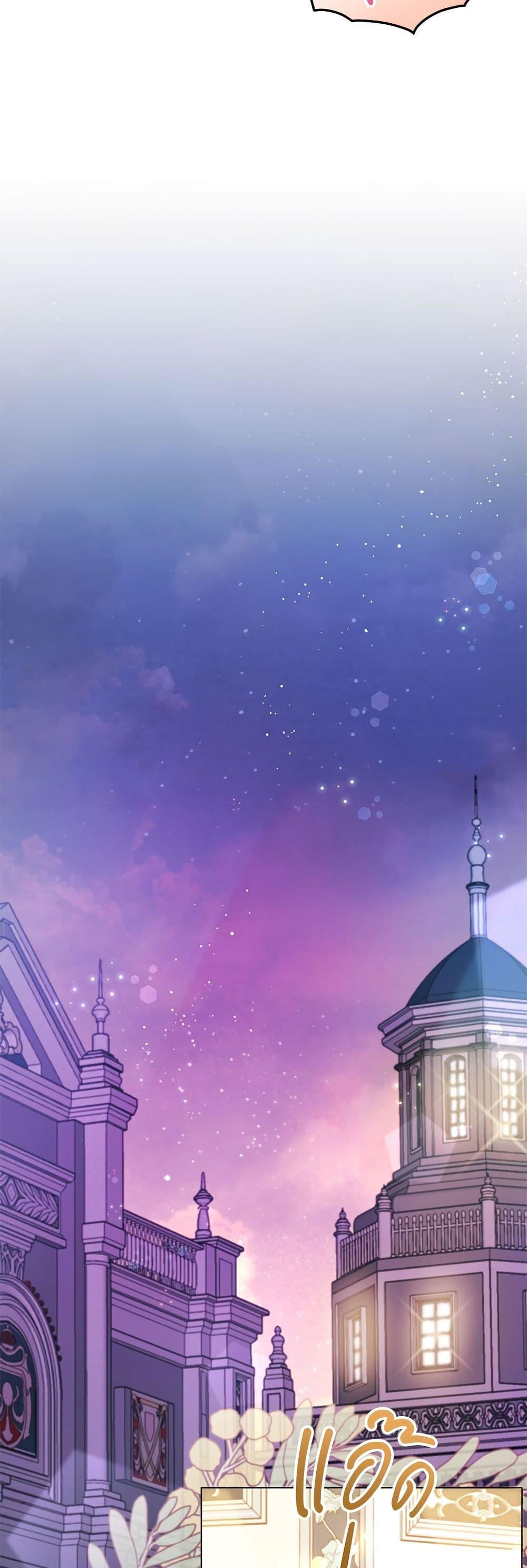 Manga-lc-com อ่านมังงะ อ่านการ์ตูน ออนไลน์ ฟรี Saving the Villain Who was Abandoned by the Female Lead ตอนที่ 1 2 3 4 5 6 7 8 9 10 11 12 13 14 ฟรี ไม่มีโฆษณา Manga-lc - อ่าน มังงะ อ่าน การ์ตูน ออนไลน์ อ่านมังงะ ฟรี