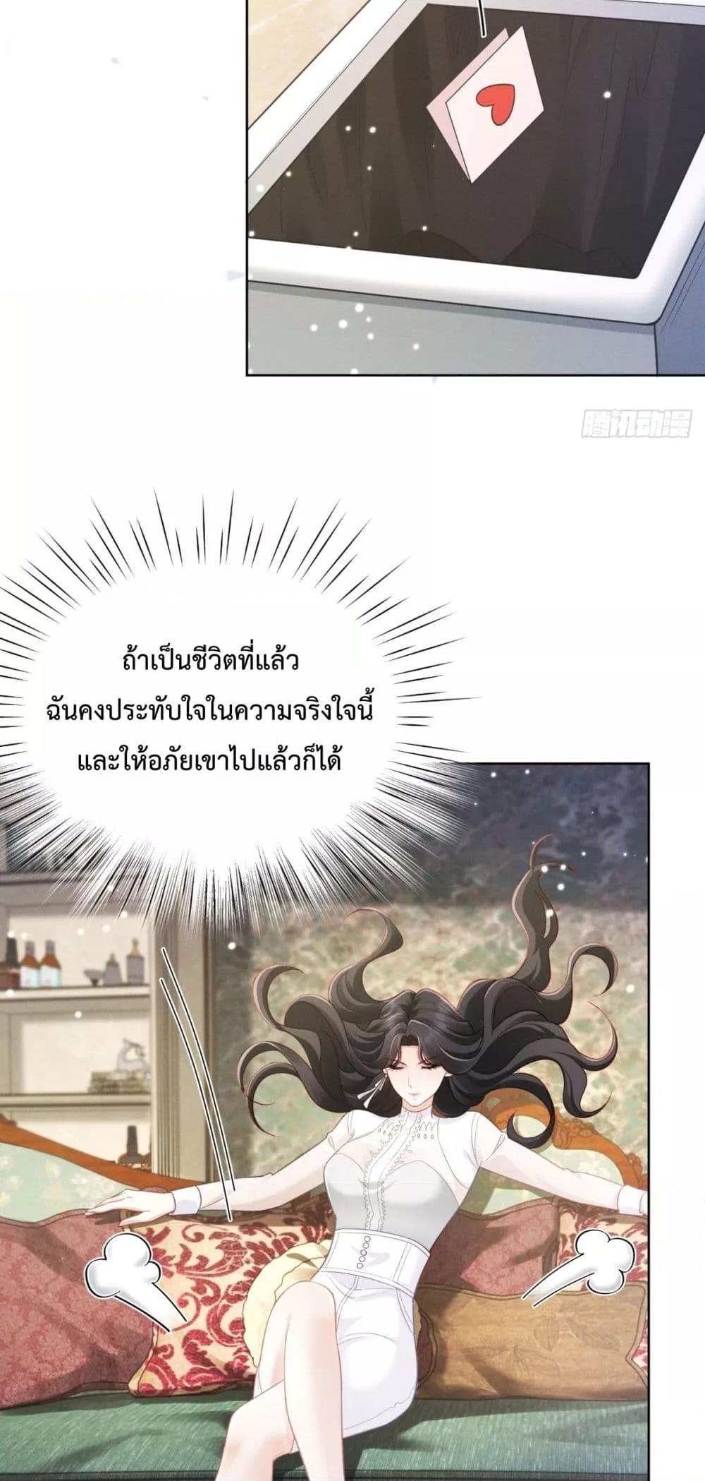 Manga-lc-com อ่านมังงะ อ่านการ์ตูน ออนไลน์ ฟรี It’sJustaSup ตอนที่ 1 2 3 4 5 6 7 8 9 10 11 12 13 14 ฟรี ไม่มีโฆษณา Manga-lc - อ่าน มังงะ อ่าน การ์ตูน ออนไลน์ อ่านมังงะ ฟรี