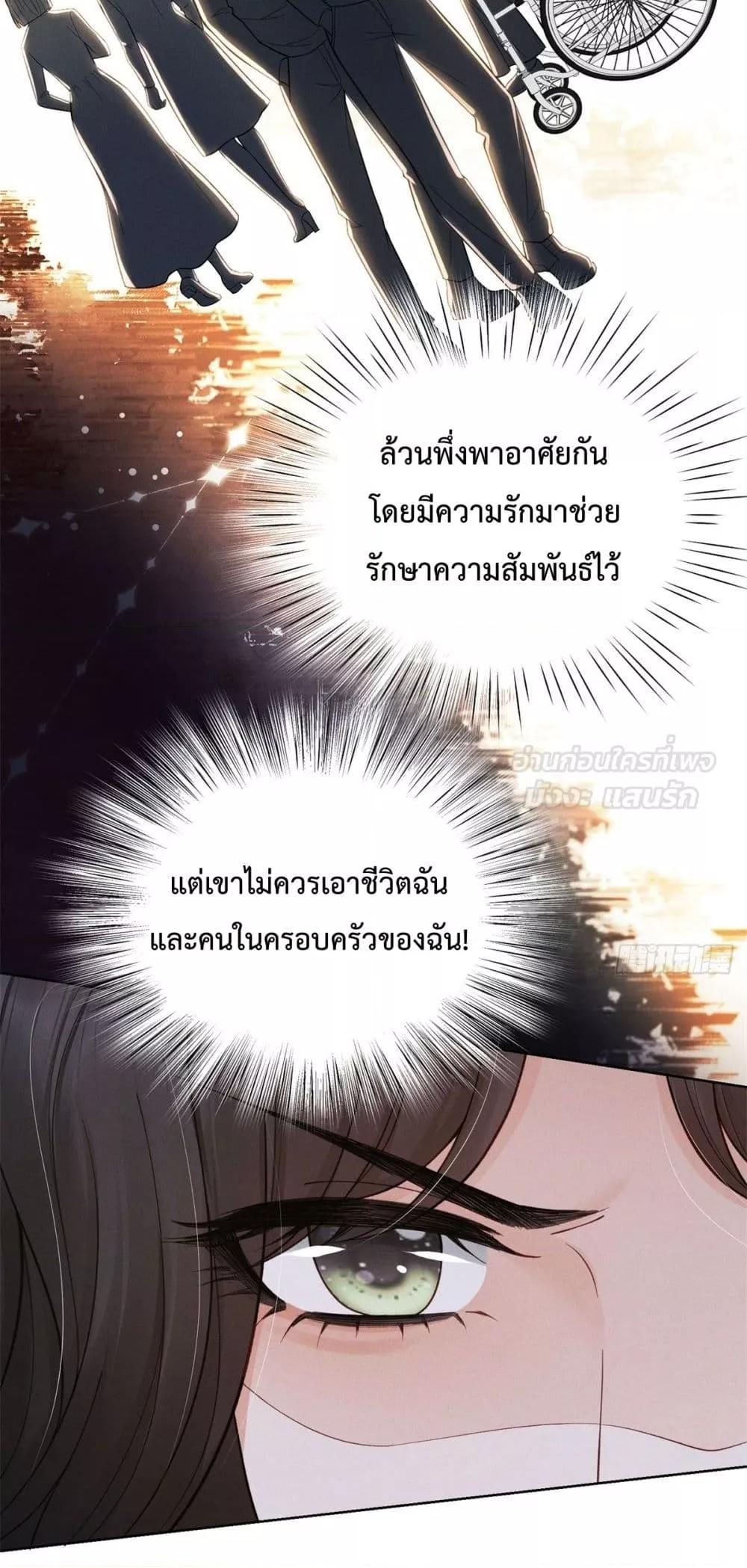 Manga-lc-com อ่านมังงะ อ่านการ์ตูน ออนไลน์ ฟรี It’sJustaSup ตอนที่ 1 2 3 4 5 6 7 8 9 10 11 12 13 14 ฟรี ไม่มีโฆษณา Manga-lc - อ่าน มังงะ อ่าน การ์ตูน ออนไลน์ อ่านมังงะ ฟรี